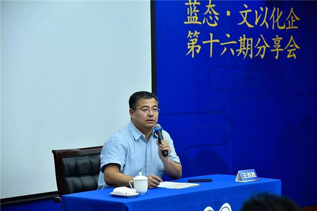 文以化企助力穗華口腔良性發(fā)展