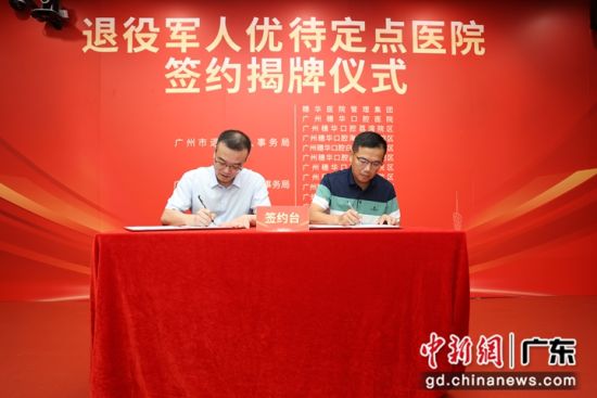 活動現(xiàn)場。通訊員 供圖