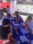 走進員村街絹麻社區(qū)——“微笑廣州·健