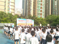 走進廣州市天河區(qū)第一實驗小學——“